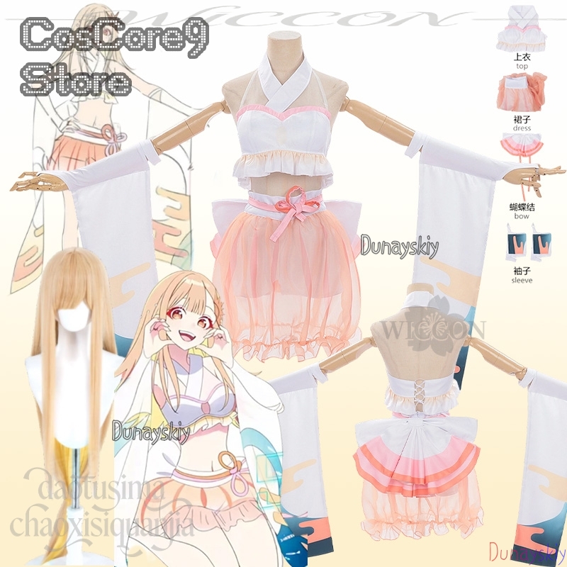 Costume di Kaguya Tsukuyami Ka - Anime Cosplay Kostüm recensione e prezzo