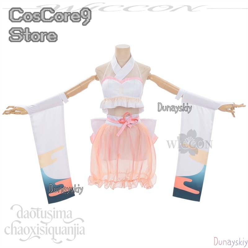 Costume di Kaguya Tsukuyami Ka - Anime Cosplay Kostüm recensione e prezzo