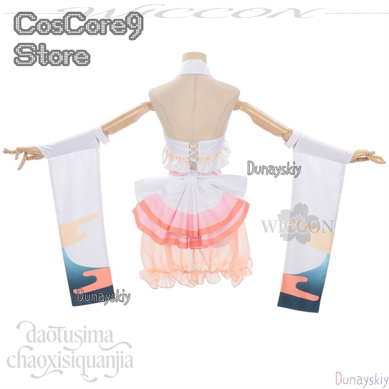 Costume di Kaguya Tsukuyami Ka - Anime Cosplay Kostüm recensione e prezzo