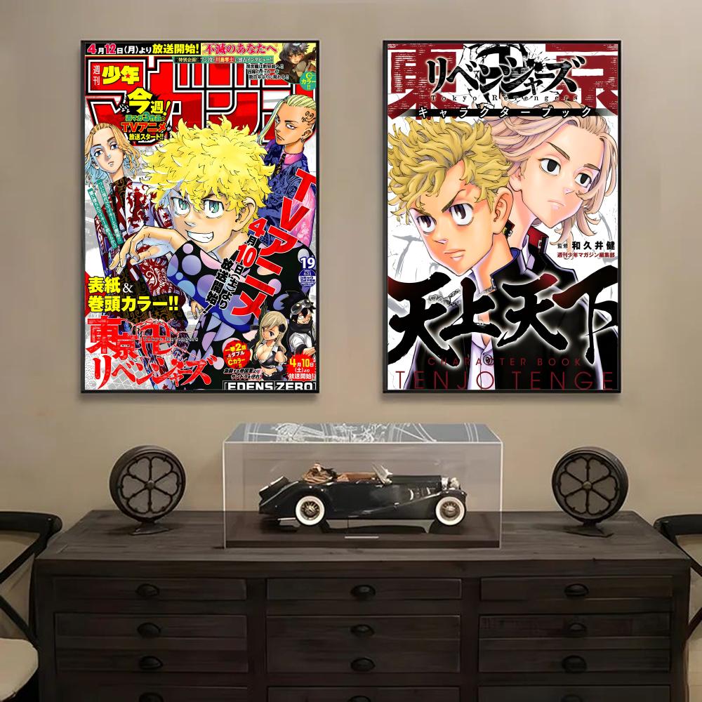 Poster Anime T-Tokyo Revenger, - Anime Cosplay Wallpaper recensione e prezzo