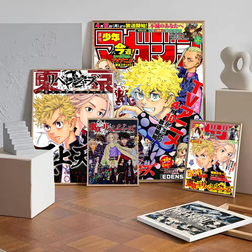 Poster Anime T-Tokyo Revenger, - Anime Cosplay Wallpaper recensione e prezzo