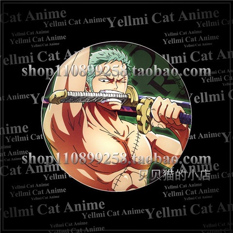 One Piece Cappello di Paglia L - One Piece Straw Hat recensione e prezzo