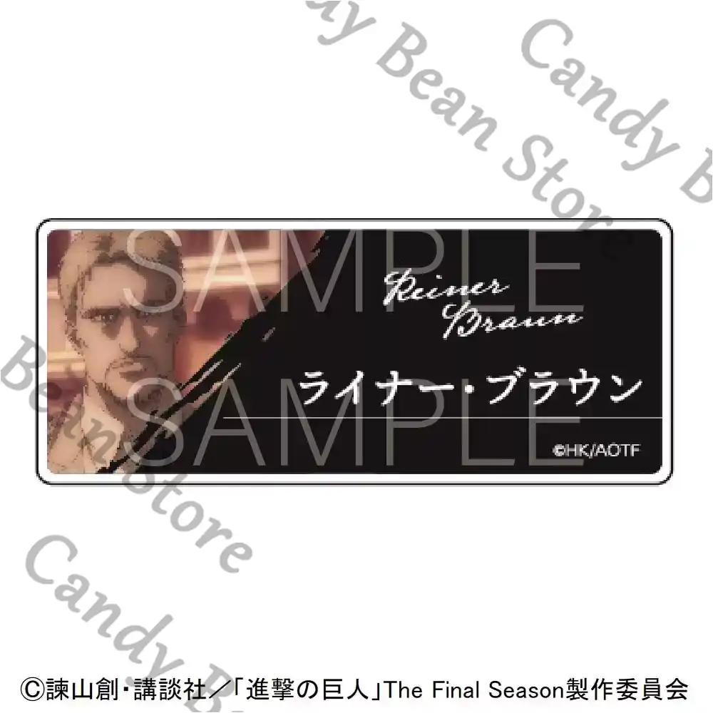 Autentico Badge Acrilico Anime - Anime Cosplay Name recensione e prezzo