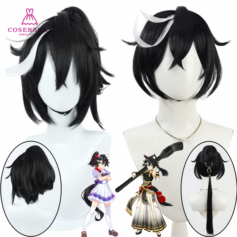 Copricapo Cosplay di Katsuragi - Anime Cosplay Name recensione e prezzo