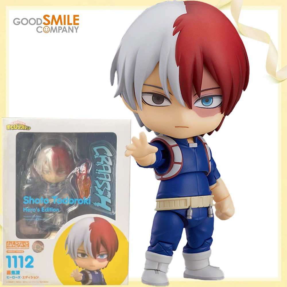 100% Originale Genuino Good Sm - Good Smile Company Nendoroid recensione e prezzo