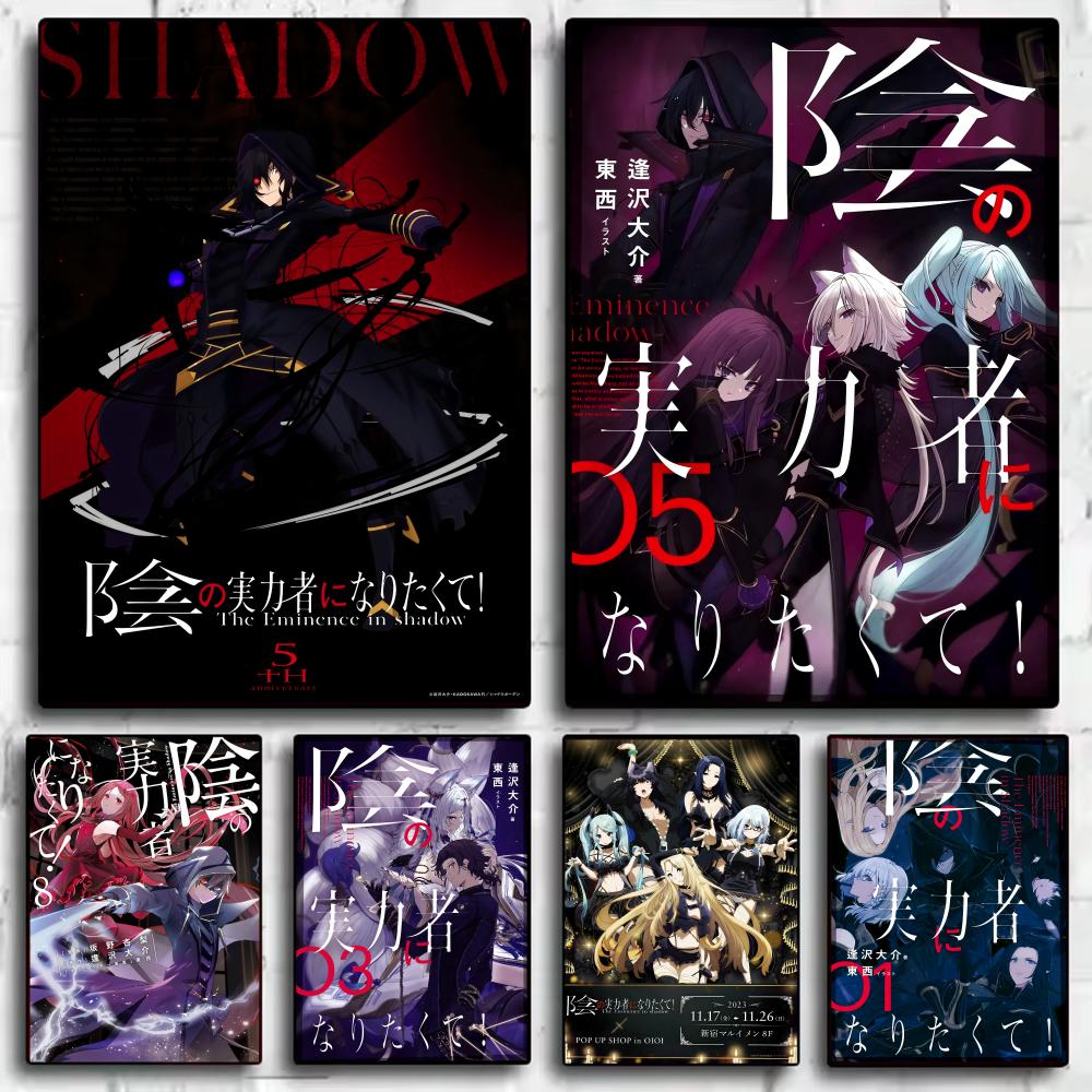 Anime The E_Eminence in Shadow - Anime Cosplay Wallpaper recensione e prezzo