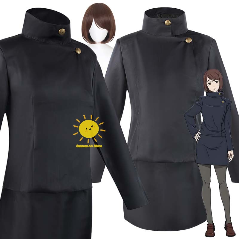 Anime Shoko Ieiri Cosplay Juju - Jujutsu Kaisen Uniform recensione e prezzo