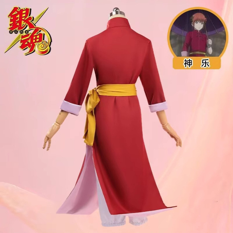Nuovo Costume Cosplay Kagura 2 - Anime Cosplay Events 2026 recensione e prezzo