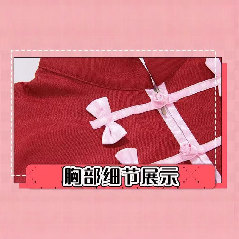 Nuovo Costume Cosplay Kagura 2 - Anime Cosplay Events 2026 recensione e prezzo