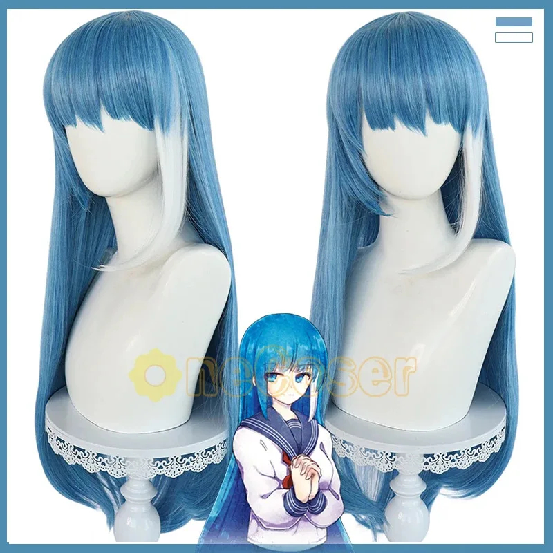 ADFF15 Mutsumi Cosplay Anime M - Cosplay Anime White Hair recensione e prezzo