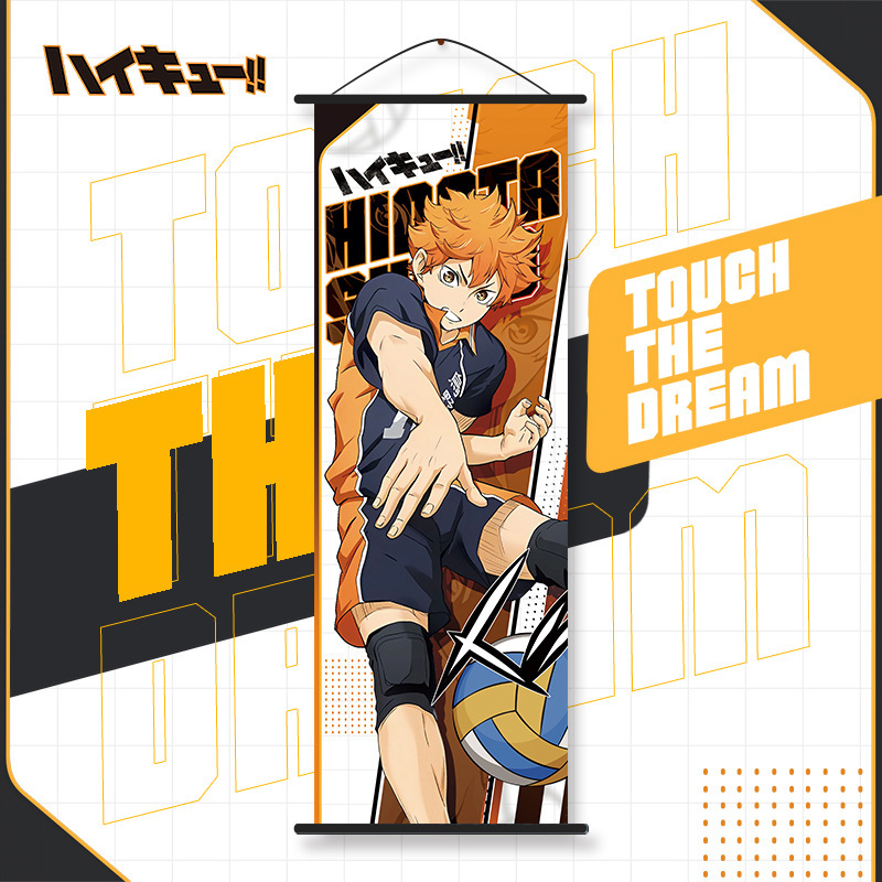 Haikyuu!! Poster Lungo da Pare - Anime Cosplay Wallpaper recensione e prezzo