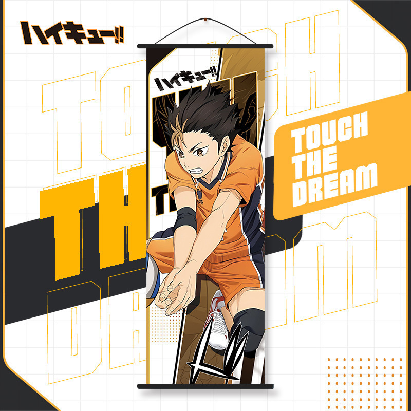 Haikyuu!! Poster Lungo da Pare - Anime Cosplay Wallpaper recensione e prezzo