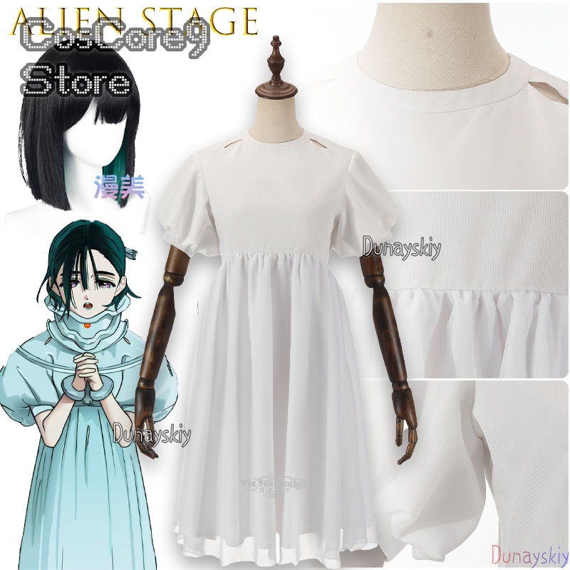 Costume Cosplay Sua, Abito Bia - Anime Cosplay Kostüm recensione e prezzo