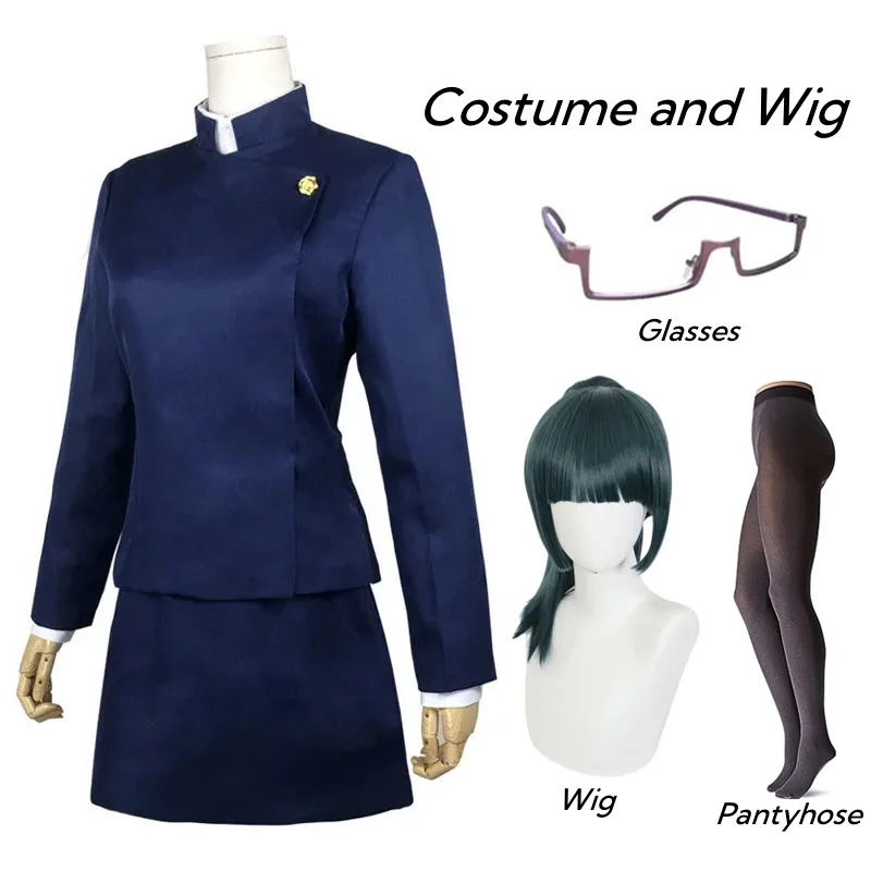 Costume Cosplay Jujutsu Kaisen - Jujutsu Kaisen Uniform recensione e prezzo