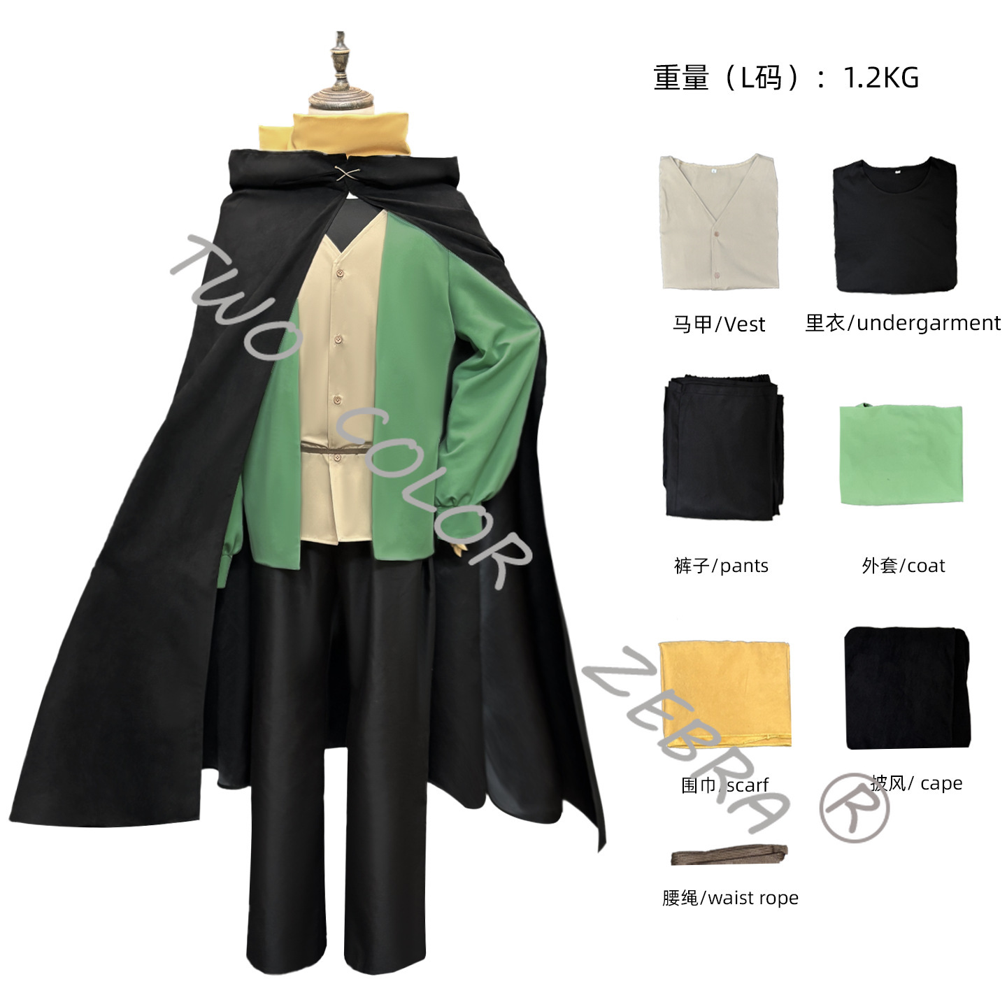 Costume Cosplay di Natsuki Sub - Anime Cosplay Zero Two recensione e prezzo