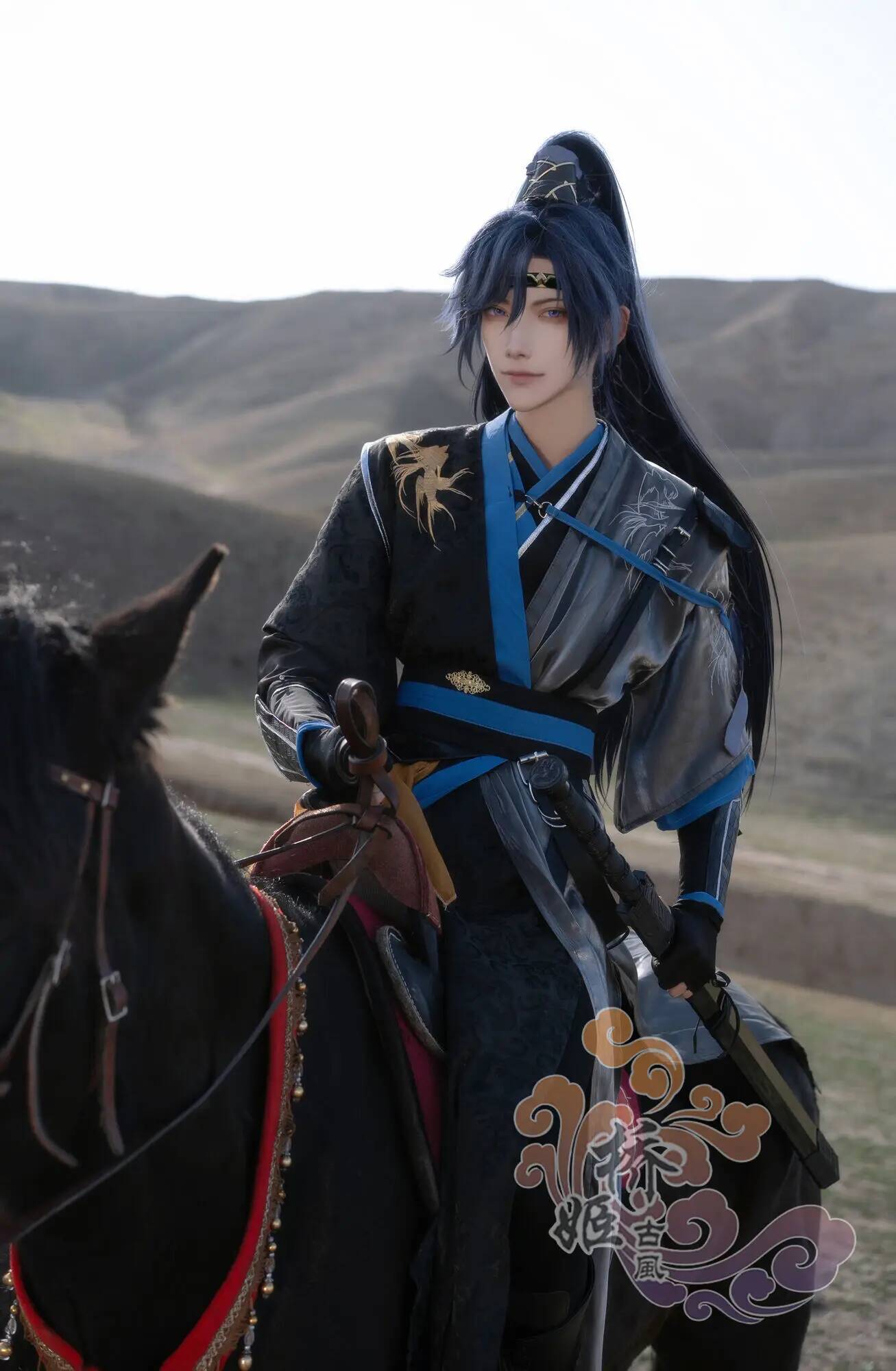 Nome del codice Fu: Rong Yuan  - Anime Cosplay Name recensione e prezzo