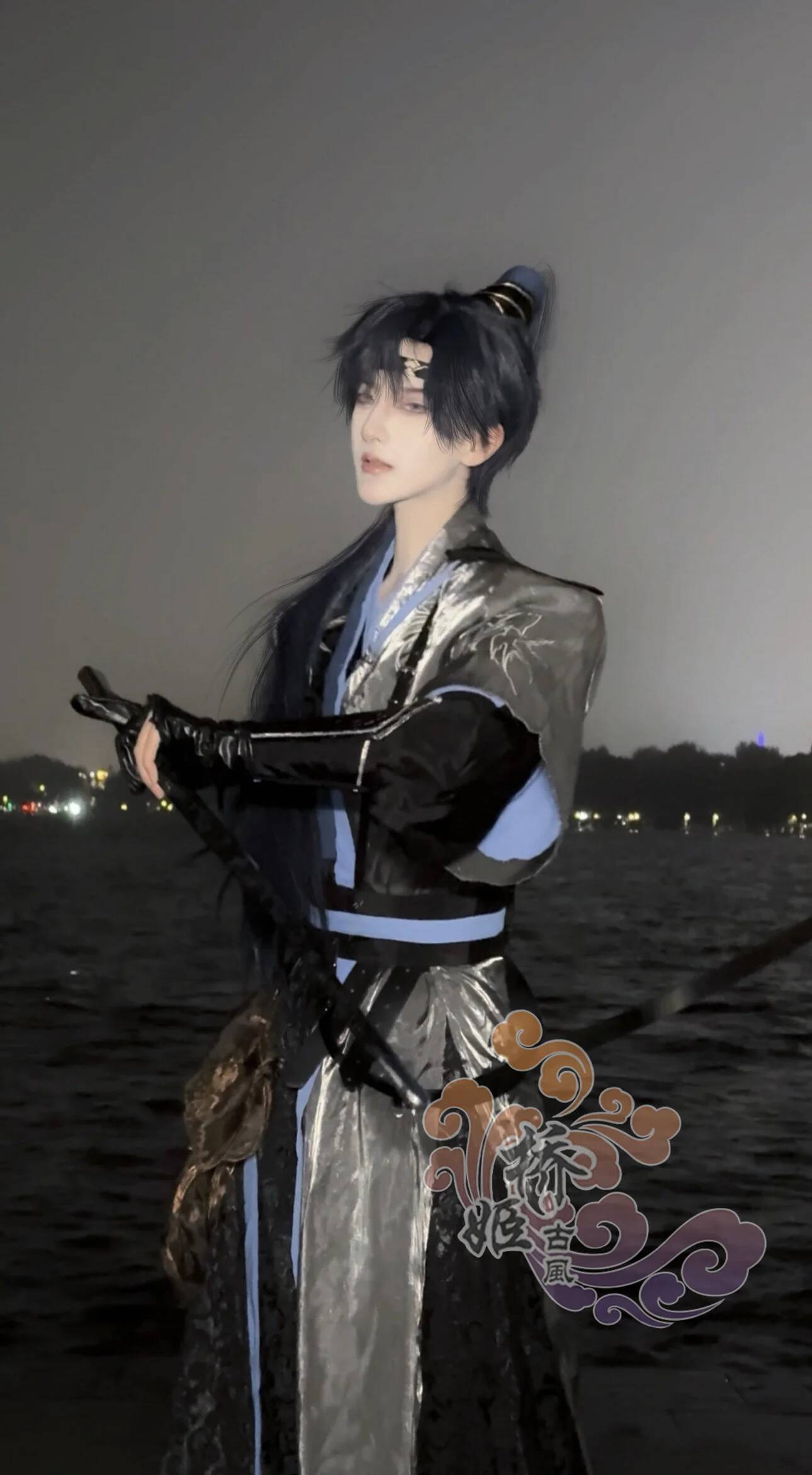 Nome del codice Fu: Rong Yuan  - Anime Cosplay Name recensione e prezzo