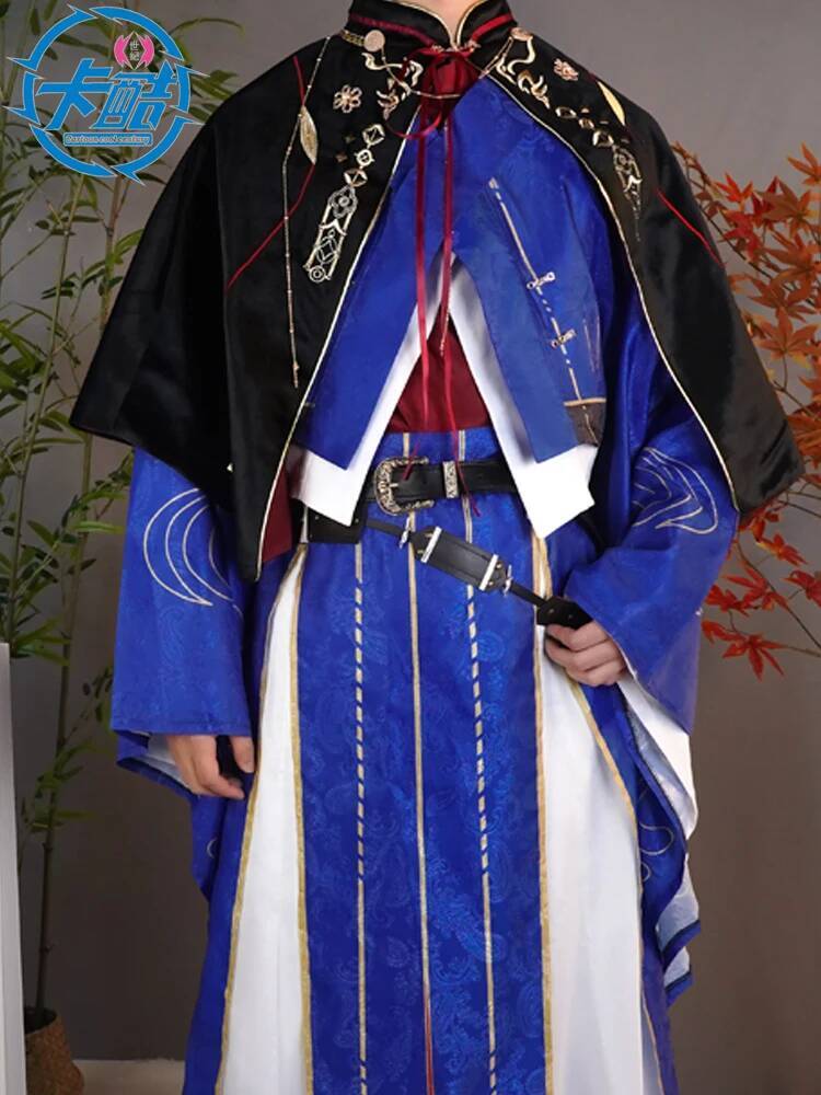 Nome del codice Sun Quan Yuan: - Anime Cosplay Name recensione e prezzo