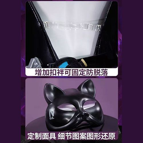 Costume cosplay WHH Anime Nikk - Anime Cosplay Props recensione e prezzo