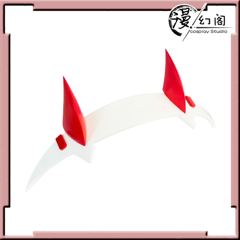 Accessorio per Cosplay di Zero - Anime Cosplay Zero Two recensione e prezzo