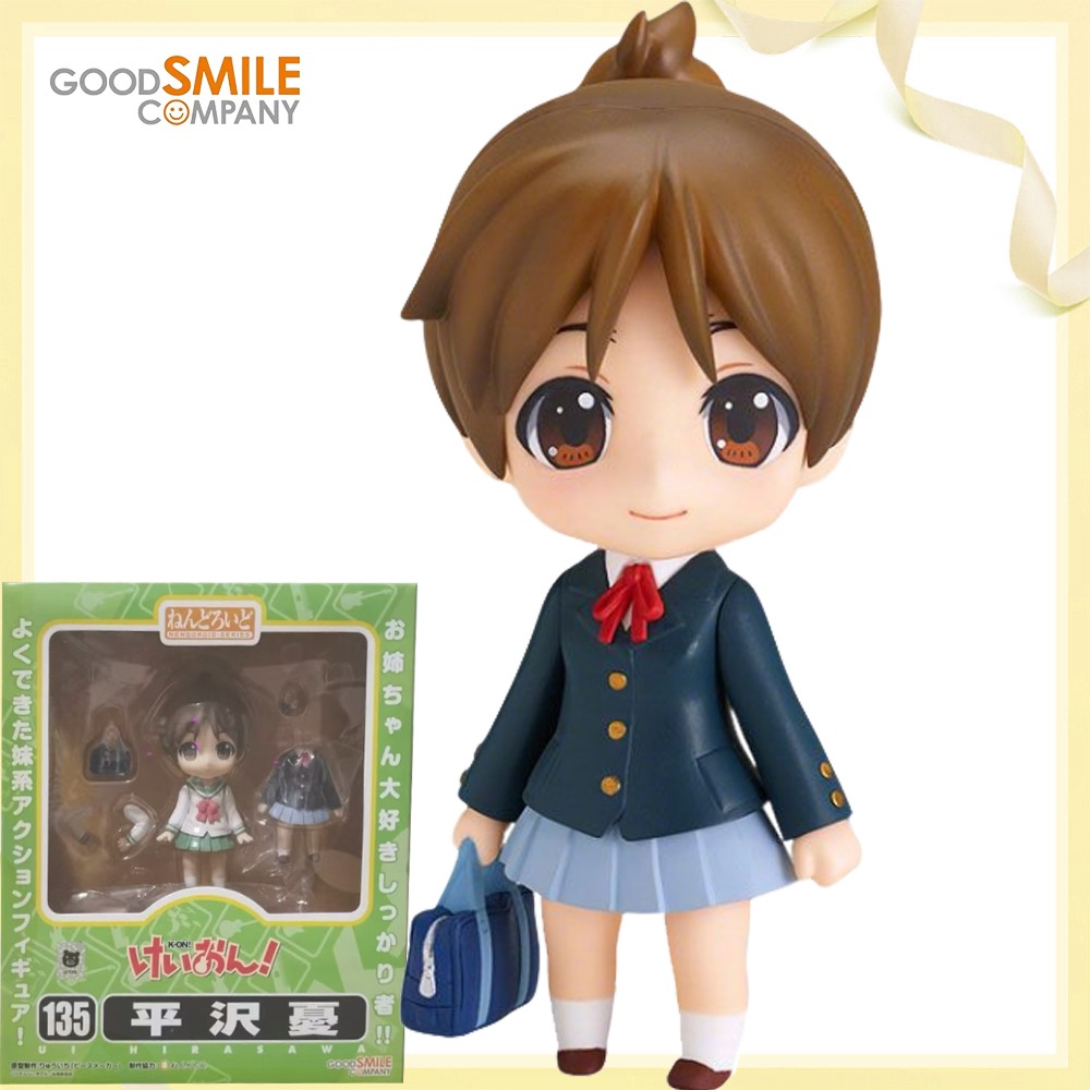 100% Originale Autentico Dispo - Good Smile Company Nendoroid recensione e prezzo