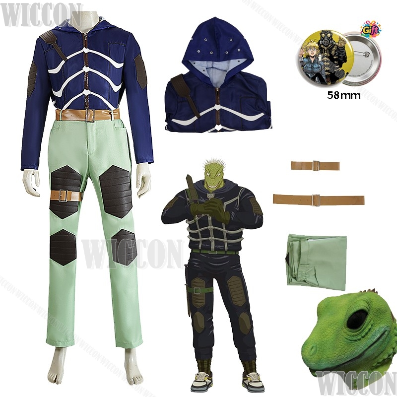 Costumi Cosplay Dorohedoro Cai - Anime Cosplay Events 2026 recensione e prezzo