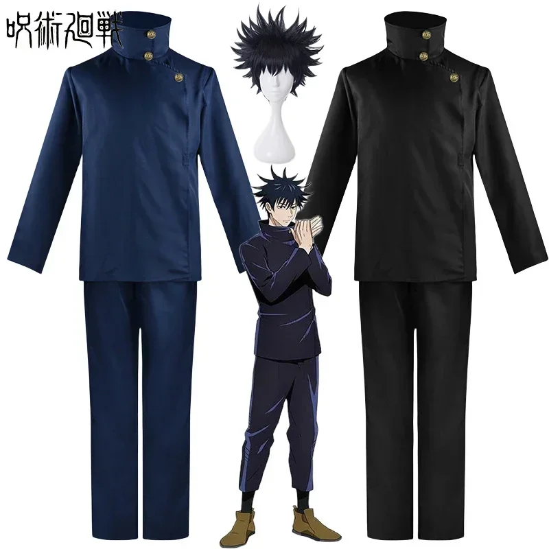 Costume e Parrucca Cosplay Fus - Jujutsu Kaisen Uniform recensione e prezzo