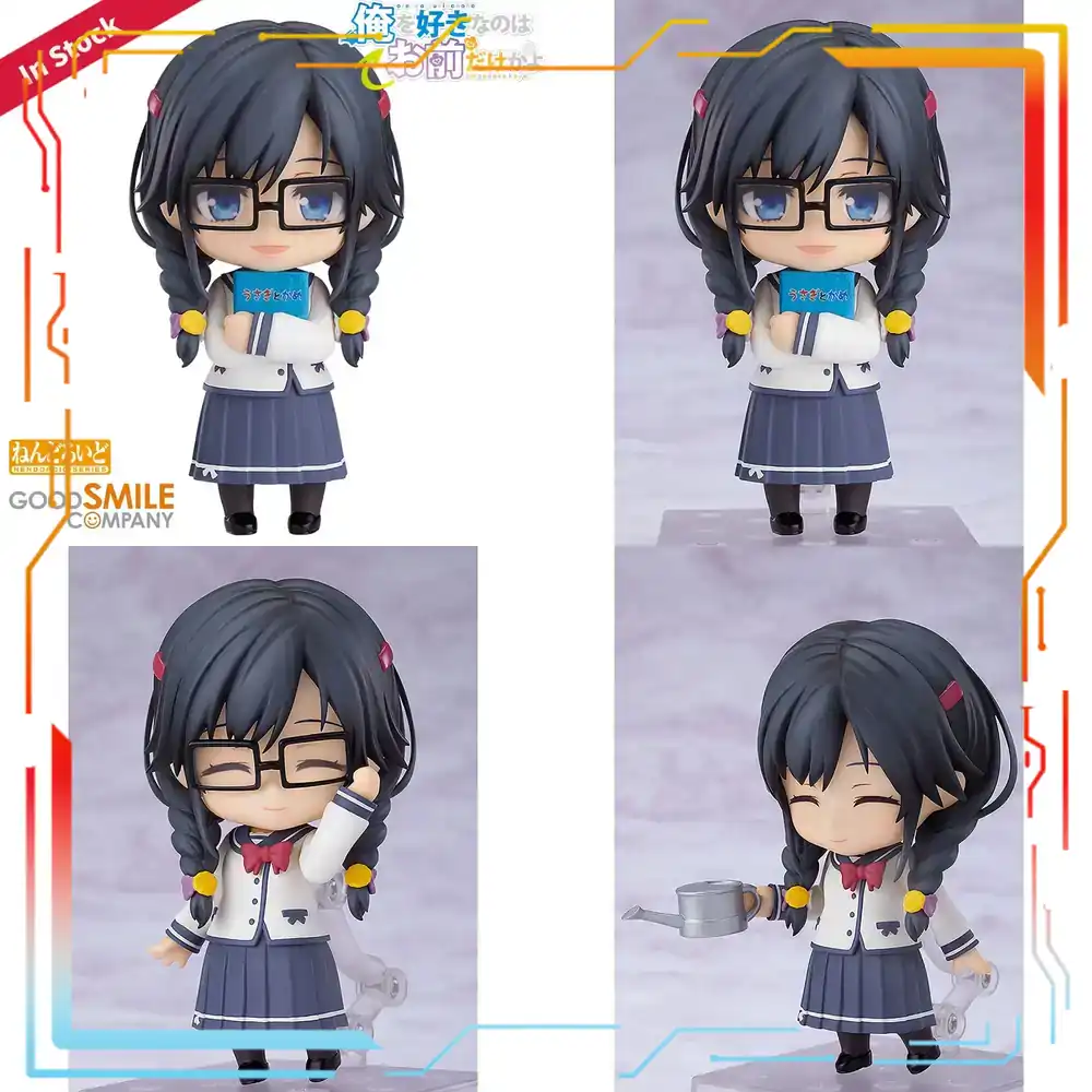 Good Smile Company Nendoroid O - Good Smile Company Nendoroid recensione e prezzo