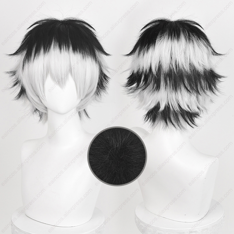 Parrucca cosplay Kotaro Bokuto - Cosplay Anime White Hair recensione e prezzo