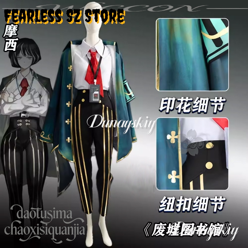 Costume Cosplay del Gioco Anim - Anime Cosplay Kostüm recensione e prezzo