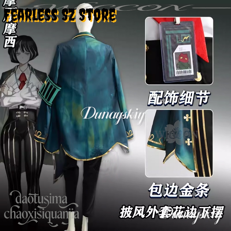 Costume Cosplay del Gioco Anim - Anime Cosplay Kostüm recensione e prezzo