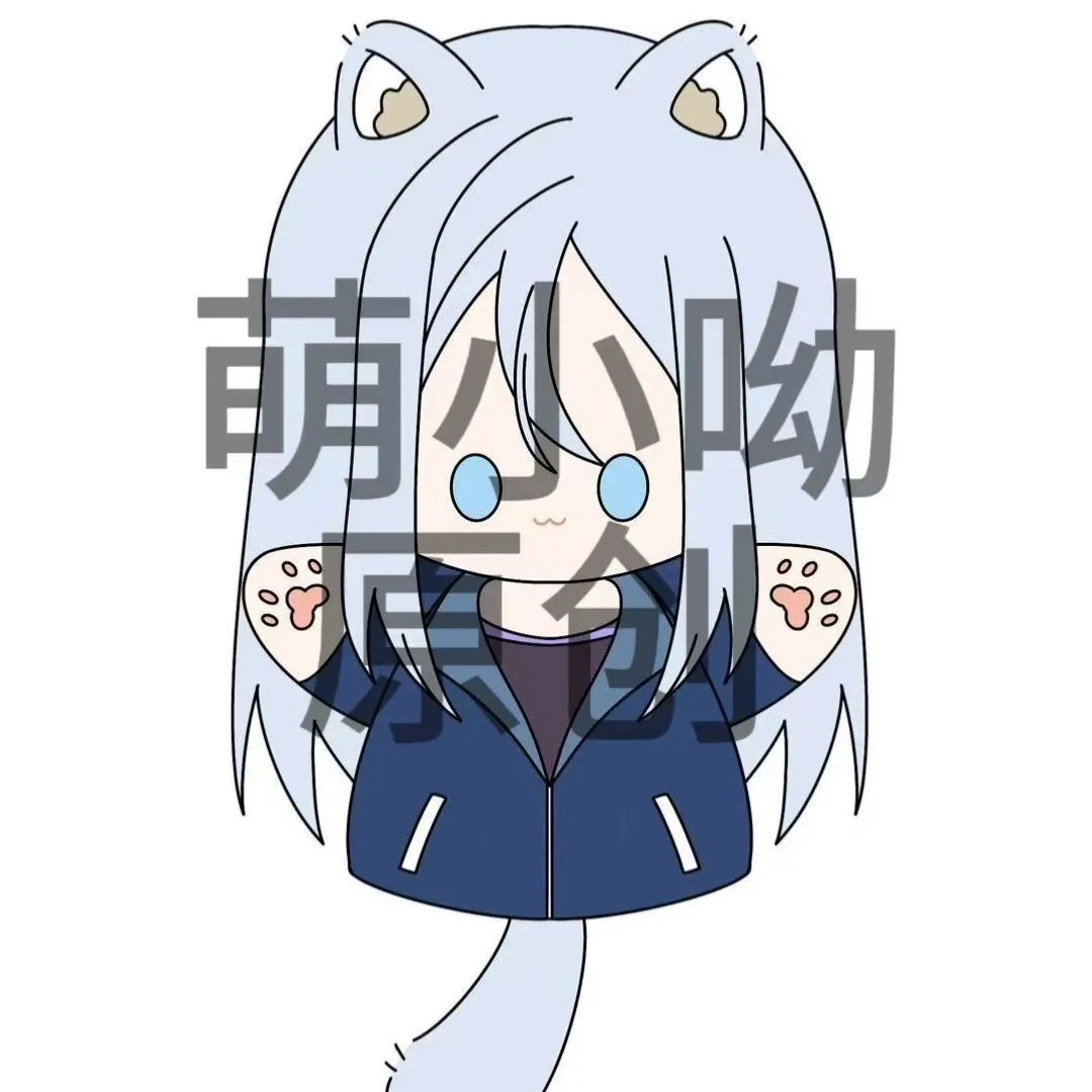 Palcoscenico colorato del pian - Anime Cosplay Name recensione e prezzo