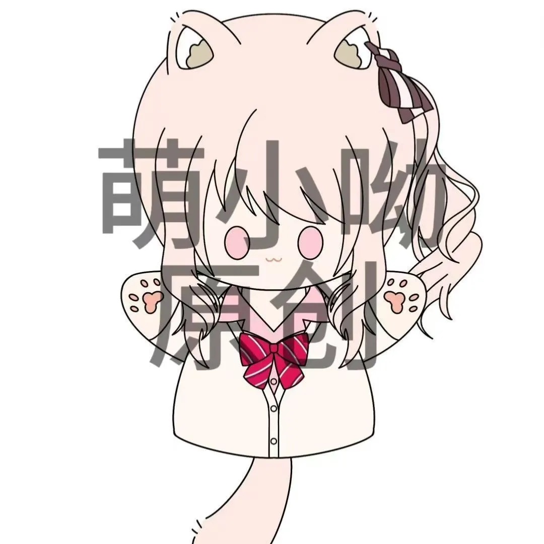 Palcoscenico colorato del pian - Anime Cosplay Name recensione e prezzo