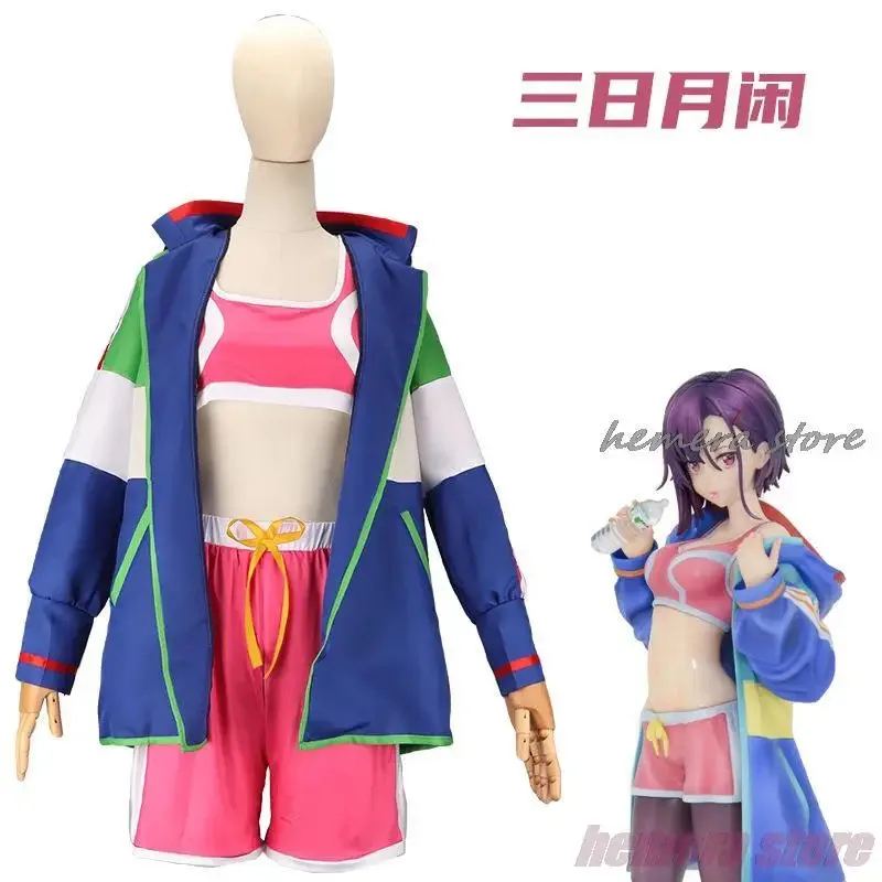 Costume Zom100 Bucket List of  - Anime Cosplay List recensione e prezzo