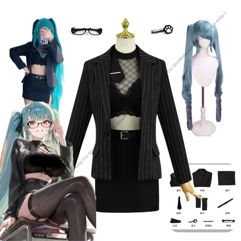 Parrucca Cosplay Privaity, Cos - Anime Cosplay List recensione e prezzo
