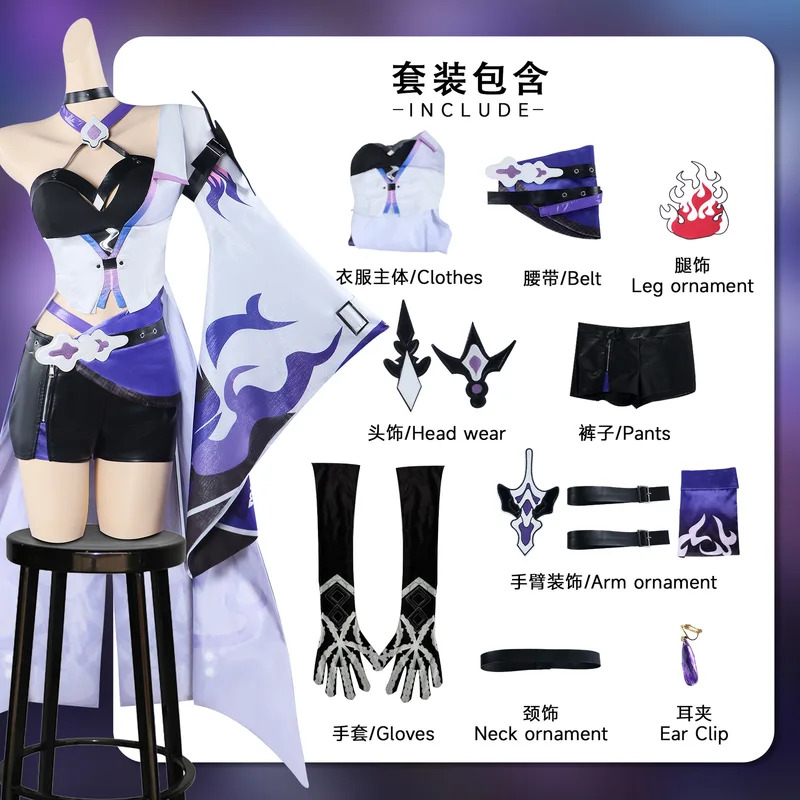 Disponibile Acheron Costume Co - Anime Cosplay Youtube Shorts recensione e prezzo