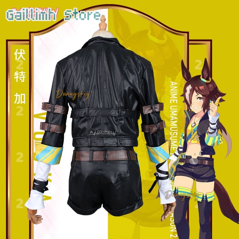 Costume da Cosplay Anime Umamu - Anime Cosplay Kostüm recensione e prezzo