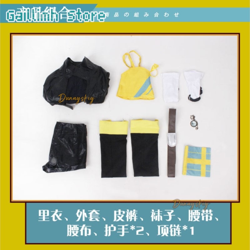 Costume da Cosplay Anime Umamu - Anime Cosplay Kostüm recensione e prezzo