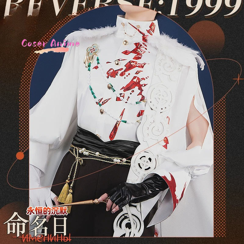 Reverse:1999 Name Day The Deat - Anime Cosplay Name recensione e prezzo