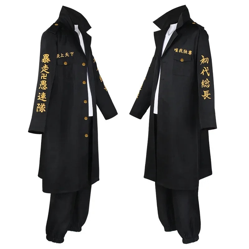 Costume Cosplay Anime Tokyo Re - Anime Cosplay Youtube Shorts recensione e prezzo