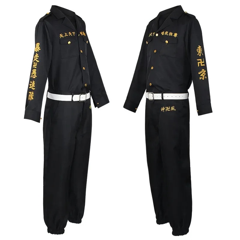 Costume Cosplay Anime Tokyo Re - Anime Cosplay Youtube Shorts recensione e prezzo