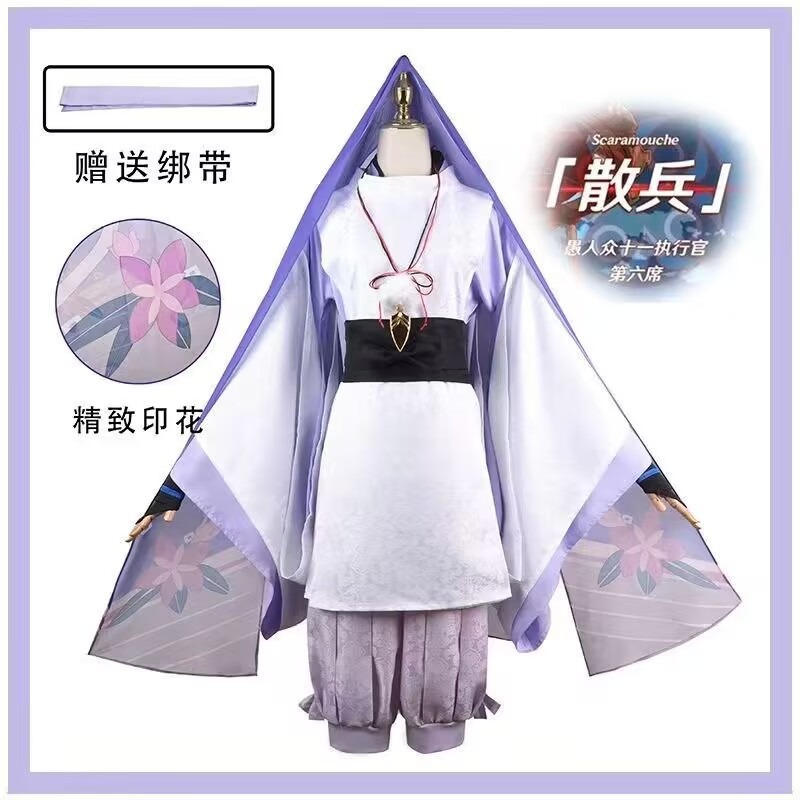 Scaramouche The Wanderer Cospl - Anime Cosplay Kostüm recensione e prezzo