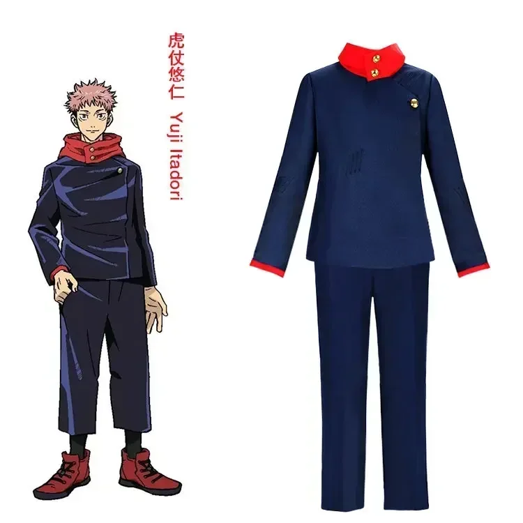 2026 Costumi Anime Jujutsu Kai - Jujutsu Kaisen Uniform recensione e prezzo