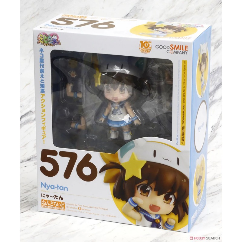 Action Figure Originale e Aute - Good Smile Company Nendoroid recensione e prezzo