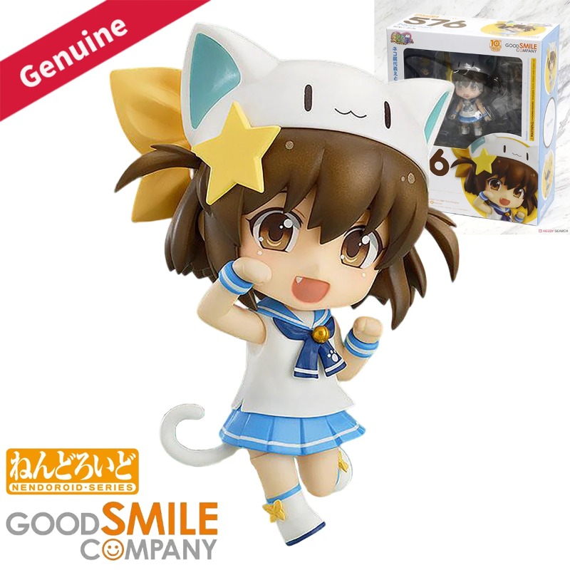 Action Figure Originale e Aute - Good Smile Company Nendoroid recensione e prezzo