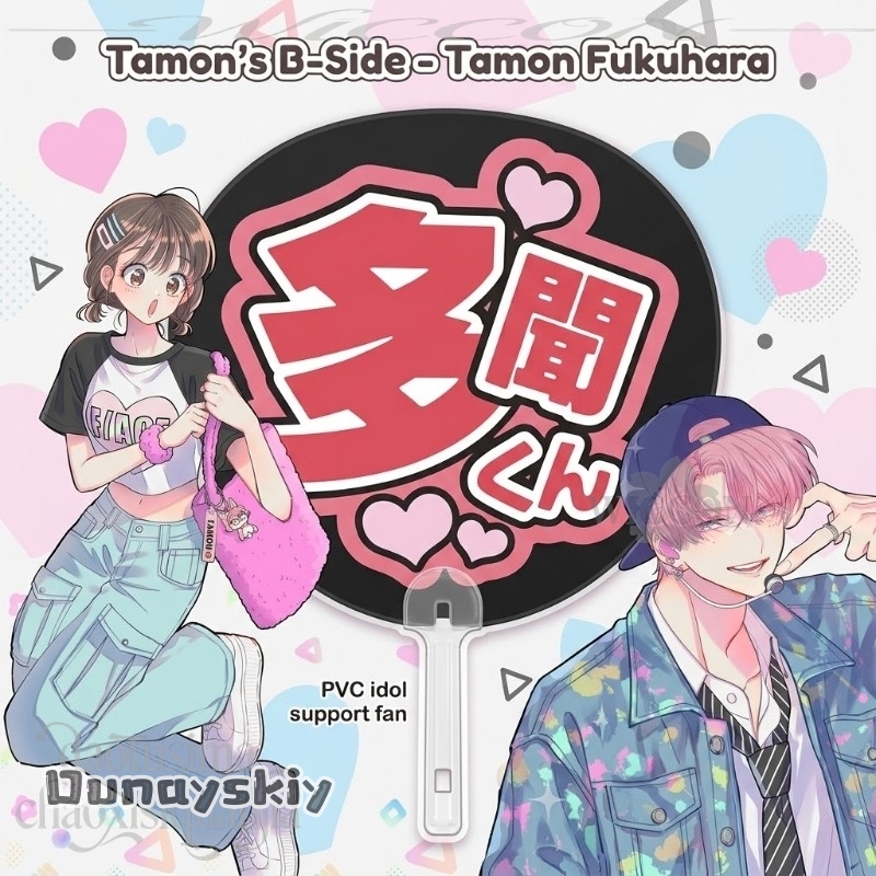 Amanda Cos*/Anime Tamon's B-Si - Anime Cosplay Name recensione e prezzo
