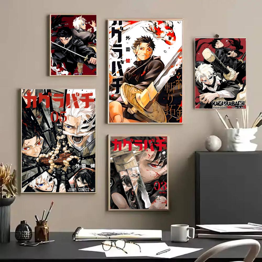 Classico Anime K_Kagurabachi P - Anime Cosplay Wallpaper recensione e prezzo
