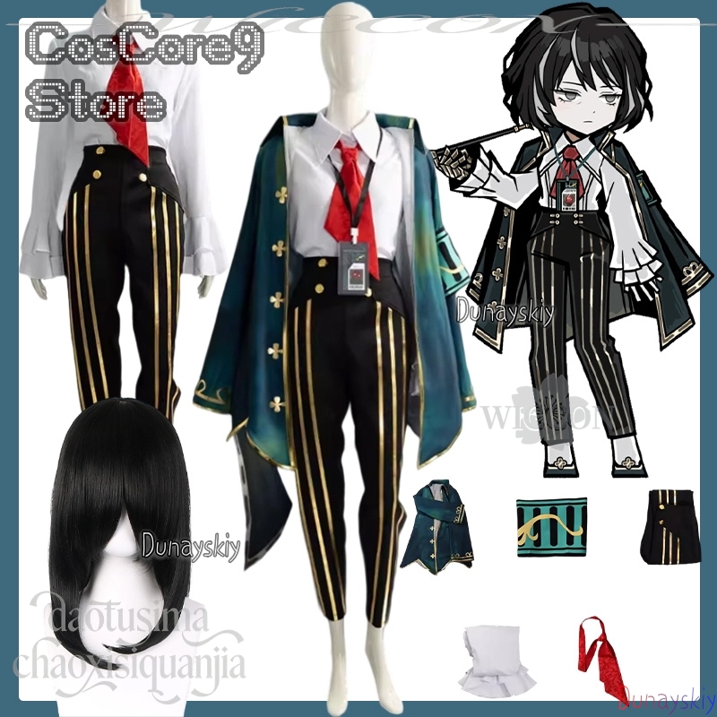 Costume Cosplay di Moses dal G - Anime Cosplay Kostüm recensione e prezzo