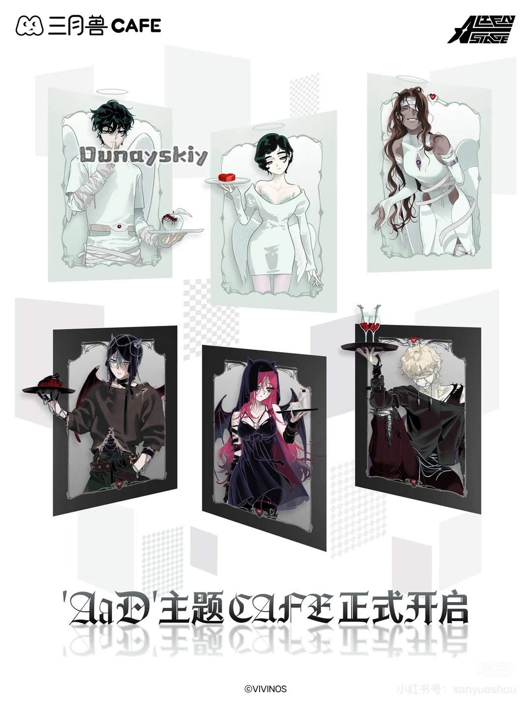 Nuovo Costume Cosplay Sua con  - Cosplay Anime White Hair recensione e prezzo