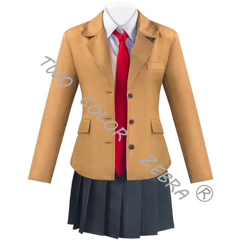 Azusagawa Sakuta Cosplay Kostü - Anime Cosplay Kostüm recensione e prezzo